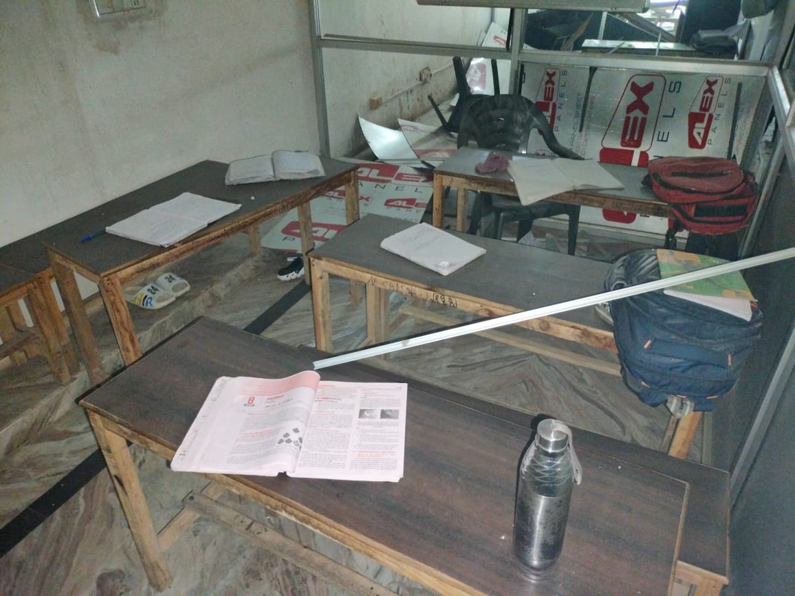 Farrukhabad Coaching Center Explosion